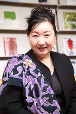 Professor Mari Iizuka