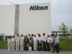 Company Visit: Nikon