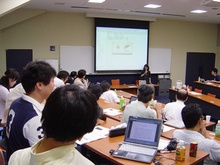 Japanese MBA classes