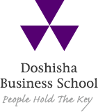 Doshisha Business School People Hold The Key